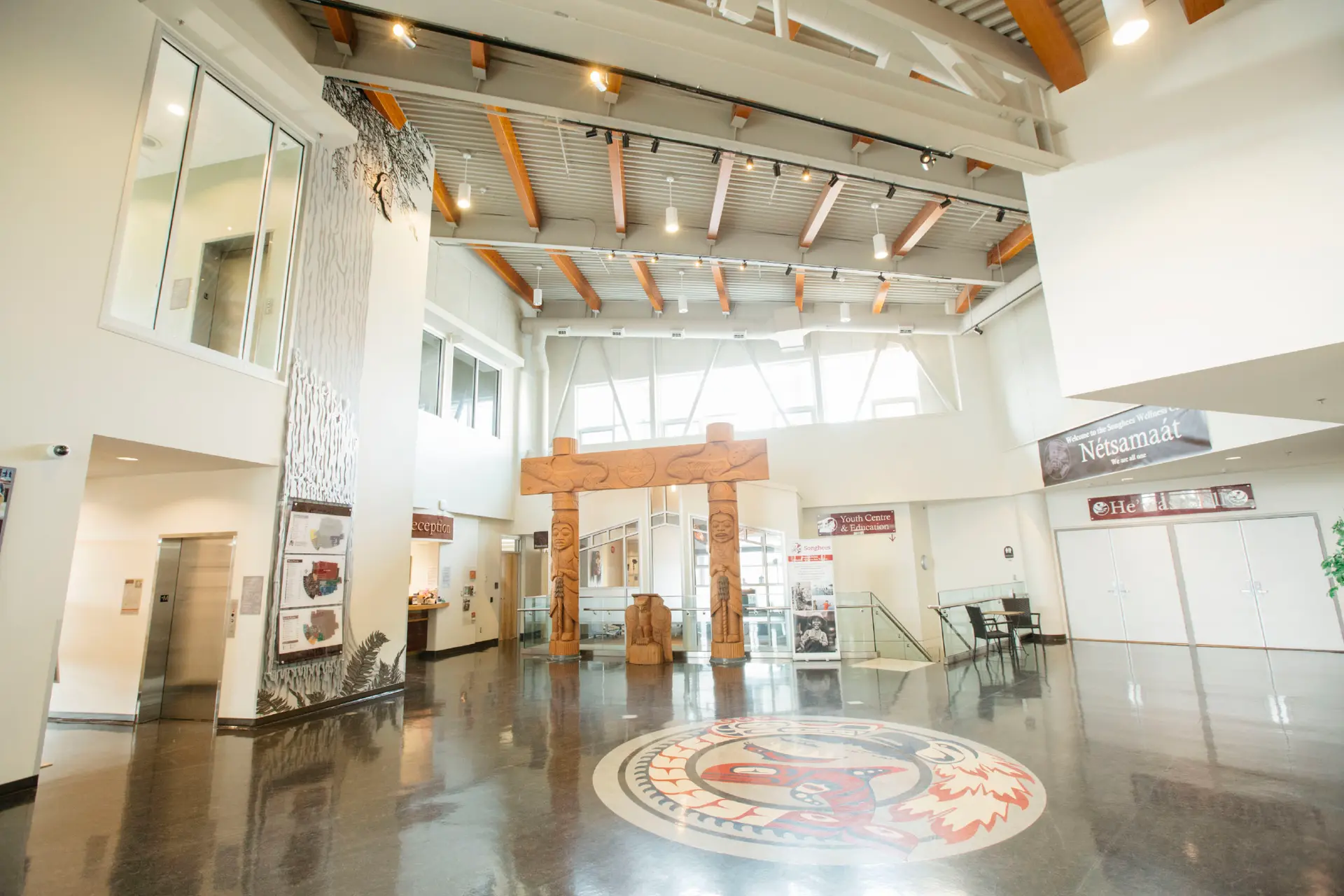 Reception & Lobby Area