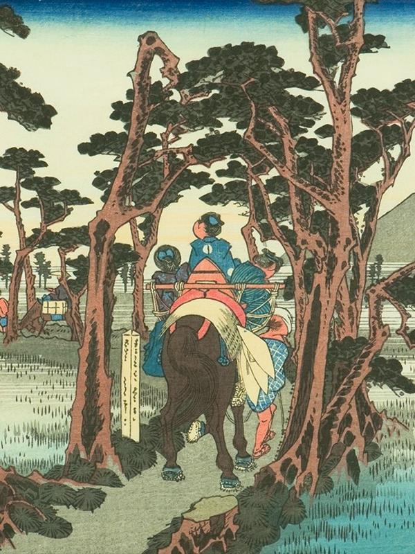 Japanese artwork on display at the Art Gallery of Greater Victoria